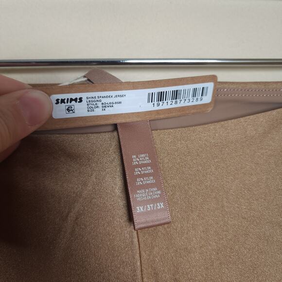 SKIMS Shine Spandex Jersey Leggings in Sienna Size 3X - Picture 5 of 7